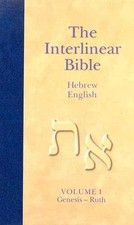 Interlinear hebrew english for sale  Philadelphia