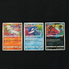 Pokemon trio leggendari usato  Ancona