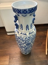 Chinesische bodenvase gebraucht kaufen  Michelstadt