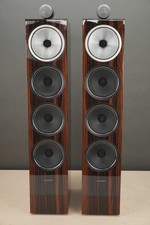 Bowers wilkins 702 gebraucht kaufen  Karsbach
