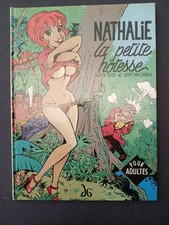 1985 nathalie petite d'occasion  Saint-Barthélemy-d'Anjou
