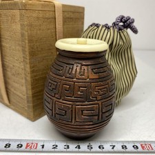 Używany, Vintage Chaire Starożytna herbata Ceramiczne Tanio  na sprzedaż  Wysyłka do Poland