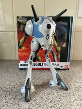 Bandai high metal for sale  Smithtown