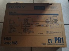 hi8 vcr for sale hi8 vcr for sale El Paso
