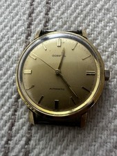 Relógio Consul automático antimagnético vintage mostrador, usado comprar usado Relógio Consul automático antimagnético vintage mostrador, usado comprar usado  Enviando para Brazil