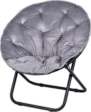 Vecelo saucer chair for sale  USA