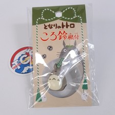 Neighbor totoro bell d'occasion  Champigny-sur-Marne