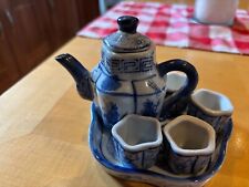 Miniature tea set for sale  ARBROATH