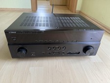 Yamaha v781 receiver gebraucht kaufen  Kösching