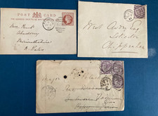 Postal history duplexes for sale  LEEDS