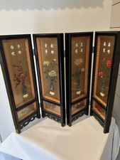 Vintage chinese four for sale  Montevallo