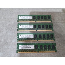 Lot micron mt18htf25672ay for sale  STAFFORD