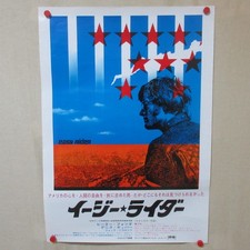 Usado, EASY RIDER 1972' Reedição Pôster Filme Japonês B2 Dennis Hopper Peter Fonda comprar usado  Enviando para Brazil