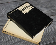 1971 Идиот  Достоевский Russian  Dostoevsky The Idiot book rare edition  USSR comprar usado  Enviando para Brazil