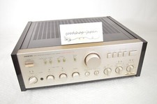 Onkyo integra 820rs d'occasion  Expédié en Belgium