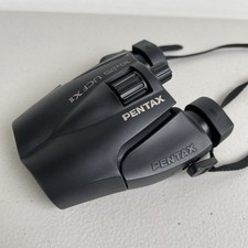 Pentax 16x25 ucf for sale Pentax 16x25 ucf for sale  NARBERTH