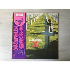 Scorpions/Taken By Force, Japan Issue, with Obi, Board VG+ comprar usado  Enviando para Brazil