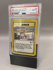 Pokemon center black for sale  DOVER