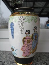 Vase satsuma porcelaine d'occasion  Sarreguemines