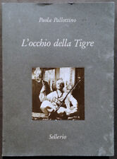 Occhio della tigre. usato  Napoli