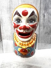 Antique chein tin for sale  Portola