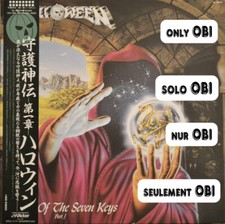 HELLOWEEN Keeper of the Seven Keys (Part I) Japan ( VIL-28076 ) ***Only OBI*** comprar usado  Enviando para Brazil