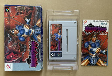 Super castlevania akumajo for sale  DONCASTER