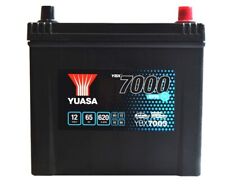 Ybx7005 batteria avviamento usato  Bracciano