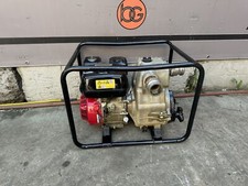 Tsurumi ept3 50ha for sale  Staten Island