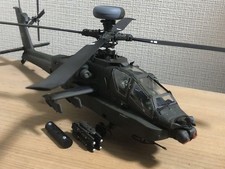 Hasegawa army 64d d'occasion  Expédié en Belgium