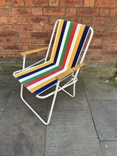 Retro deck sun for sale  BLACKBURN