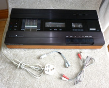 Rare quality beocord for sale  UK