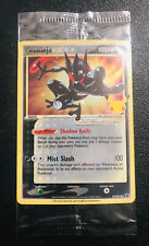 Carte pokemon greninja d'occasion  Romainville