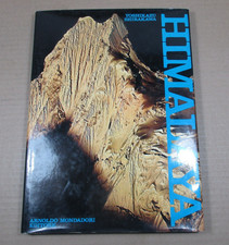 Libro fotografico himalaya usato  Trivignano Udinese