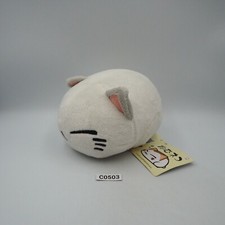 Nemuneko c0503 gatto usato  Spedire a Italy