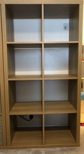 Kallax ikea unit for sale  SALISBURY