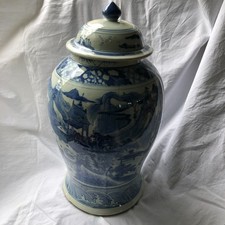 Grande potiche vase d'occasion  Paris IX