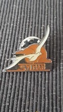 Pin pins moto d'occasion  Les Sorinières