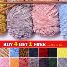 100g skein shiny for sale  MANCHESTER