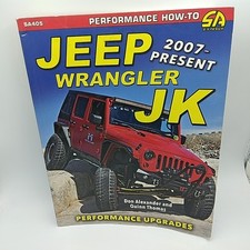 Jeep wrangler 2007 for sale  Center