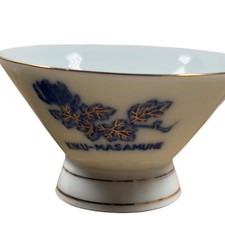 Vintage kiku authentic for sale  Dayton