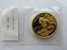 1998 gold china for sale  Arlington
