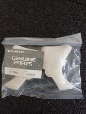 Nos shimano exage gebraucht kaufen  Donaueschingen