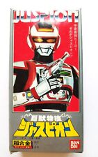 Figurine juspion jaspion d'occasion  Paris I