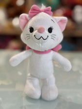 Rare disney nuimos for sale Rare disney nuimos for sale  MANCHESTER