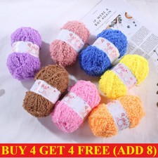 50g ball snuggly for sale  MANCHESTER