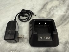 Btech baofeng desktop for sale  New Port Richey