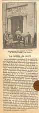 Faillite mark adp d'occasion  Expédié en Belgium