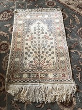 persian silk carpet for sale persian silk carpet for sale  ILKLEY