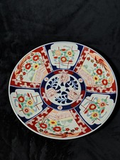 Huge imari charger for sale  Cuyahoga Falls